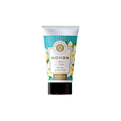 Крем для рук Монои, (МДП) 50 гр