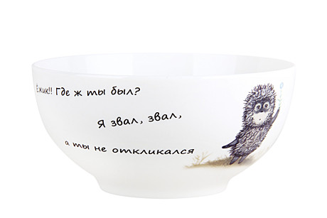 Конфетница 170598 Ежик в тумане 610мл