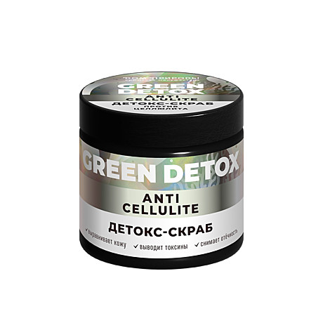 Green Detox Anticellulite