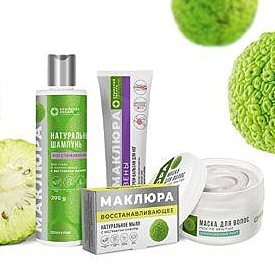 Маклюра